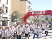 Roses celebra una caminada en suport dels drets de les persones grans amb 700 participants